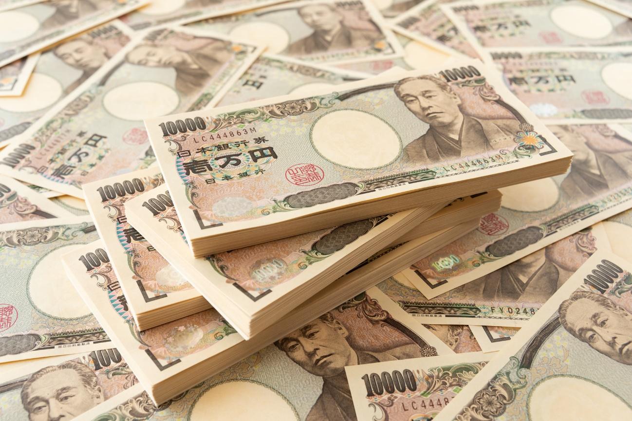 一万円札束画像