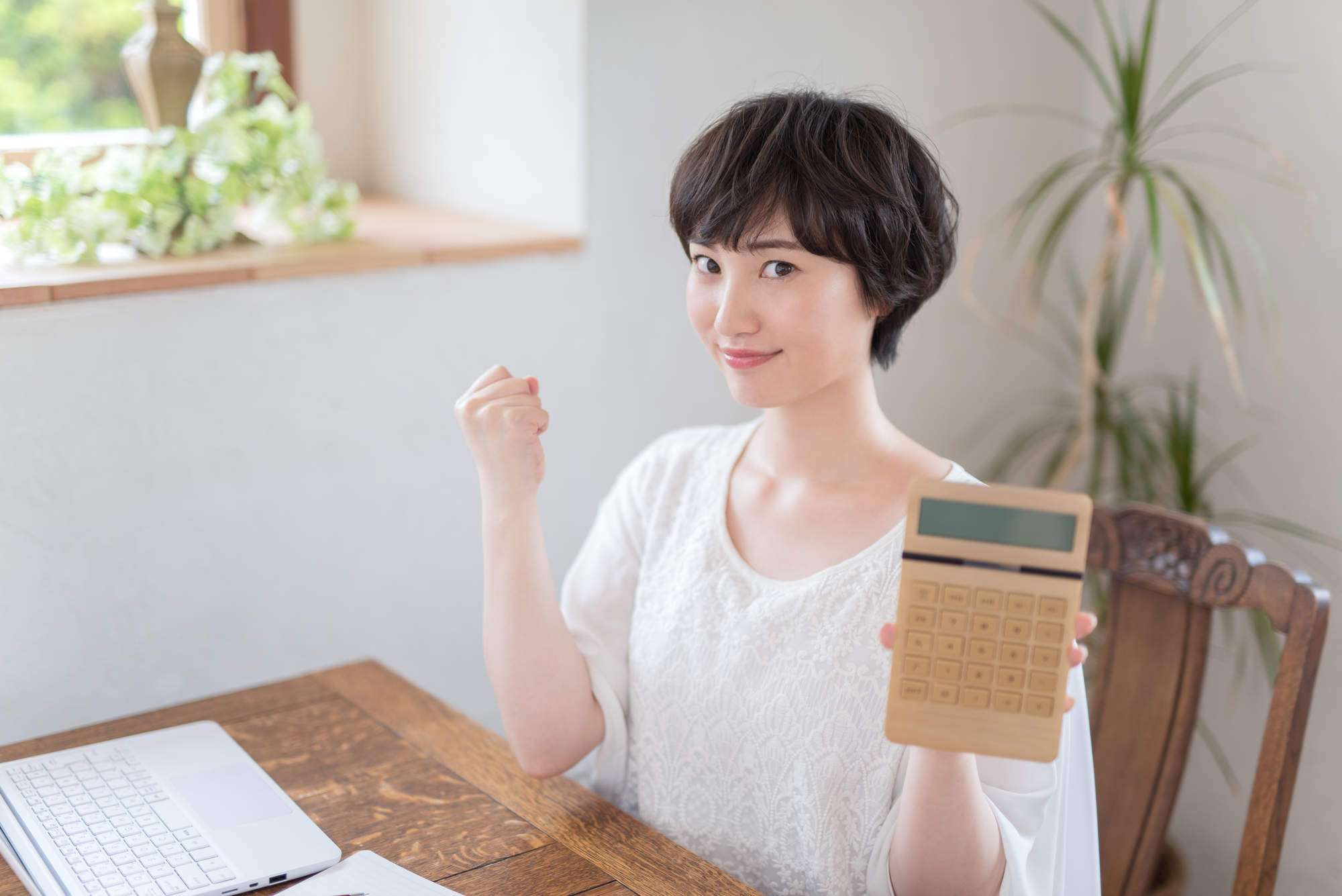資産運用画像