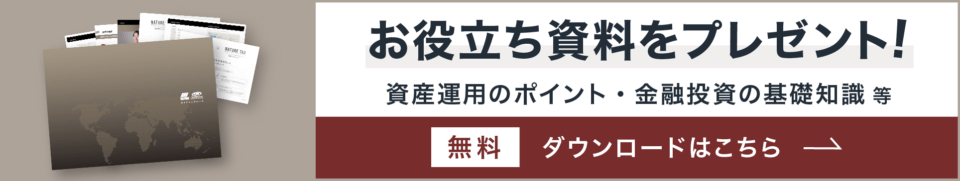 個人事業主の必要経費の具体例を紹介 確定申告は税理士に依頼がおすすめ コラム 資産運用 相続税対策専門 ネイチャーグループ