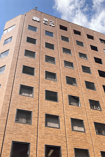 名古屋支店