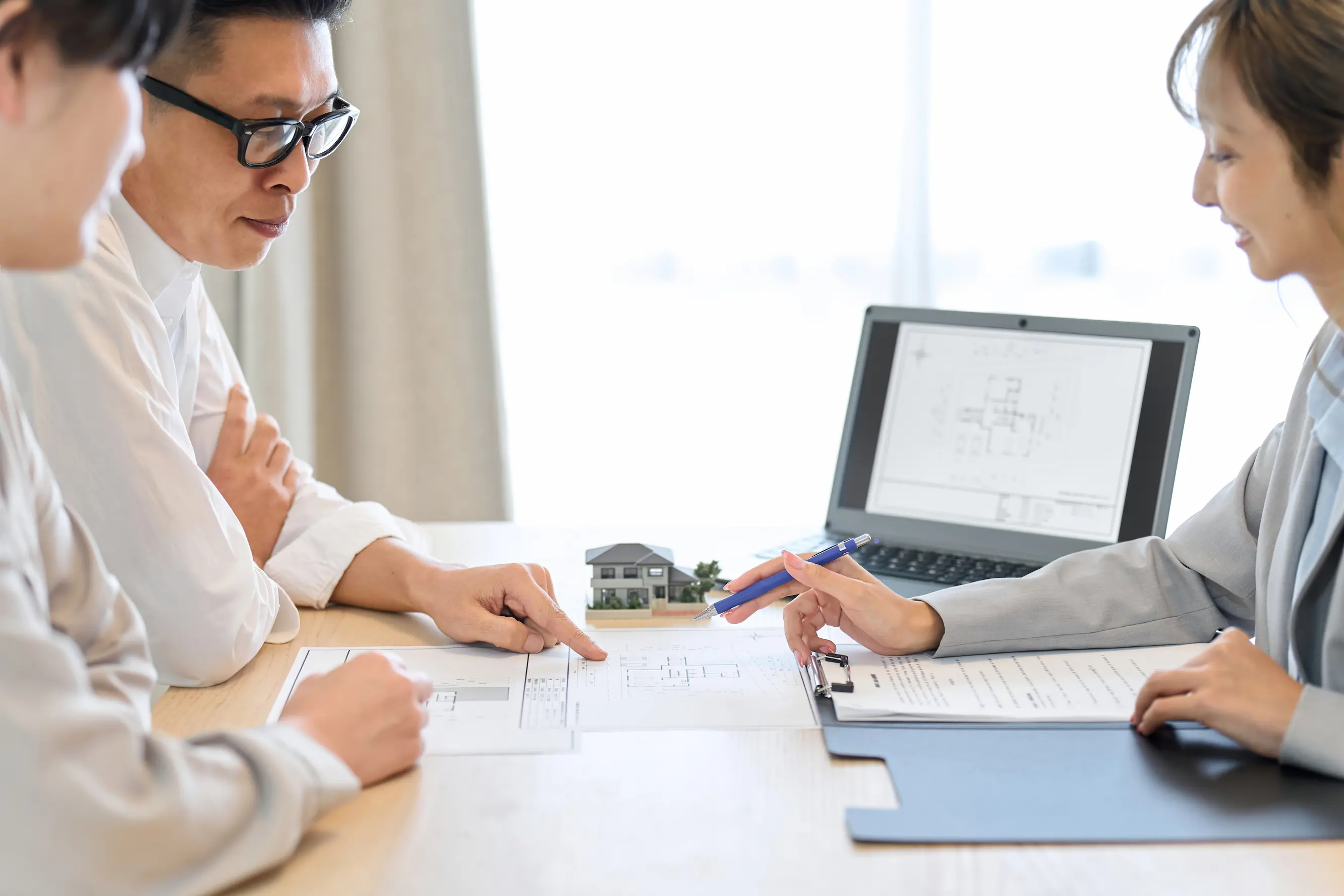 不動産評価の見直し