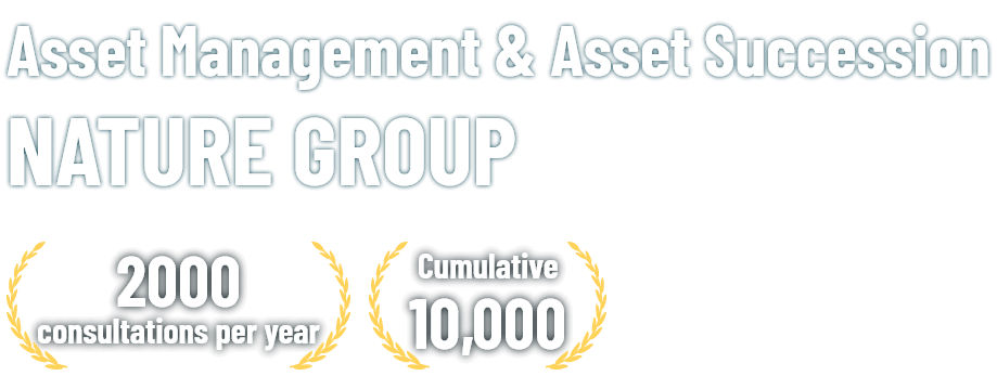 Asset Management & Asset Succession NATURE GROUP